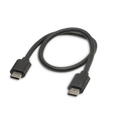 USB-C Power Cable 30cm