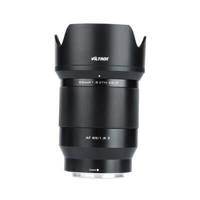 AF 85 MM F1.8 For Nikon Z Mount Fullformat