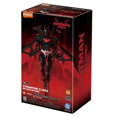 DC Comics Champion Class Batman Beyond