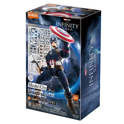 Marvel Champion Class Infinity SAGA Captain America