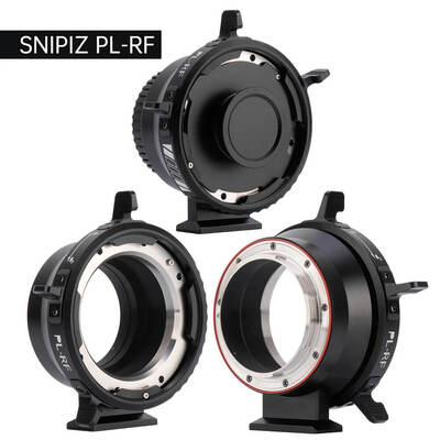 ADAPTER PL-RF For PL mount to RF Mount