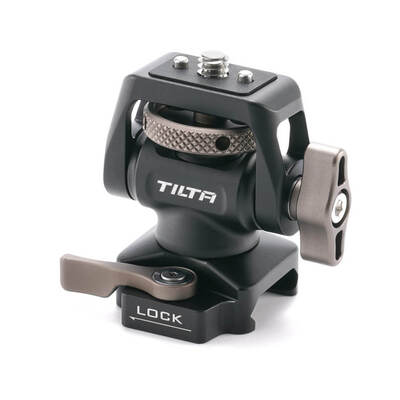 Mounting Bracket NATO - Black