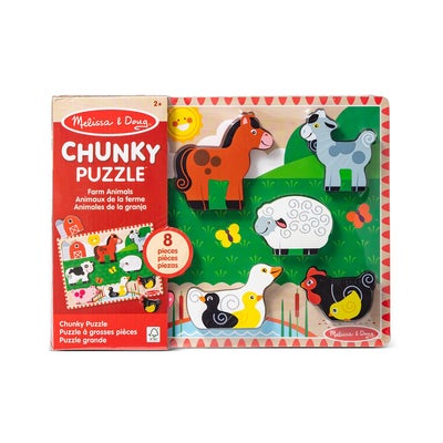 Wooden Chunky Puzzle Farm