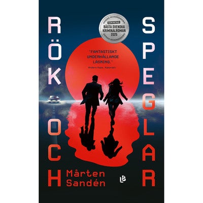 Deckarduon - Bok 1: Rök och speglar (pocket)
