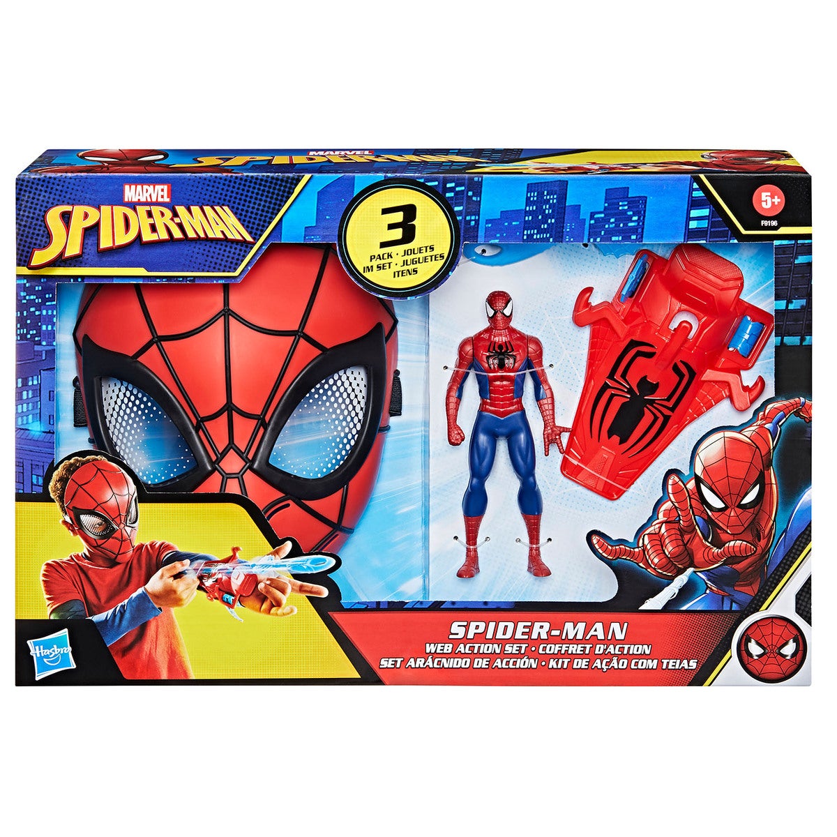 Spider-Man Web Action Set