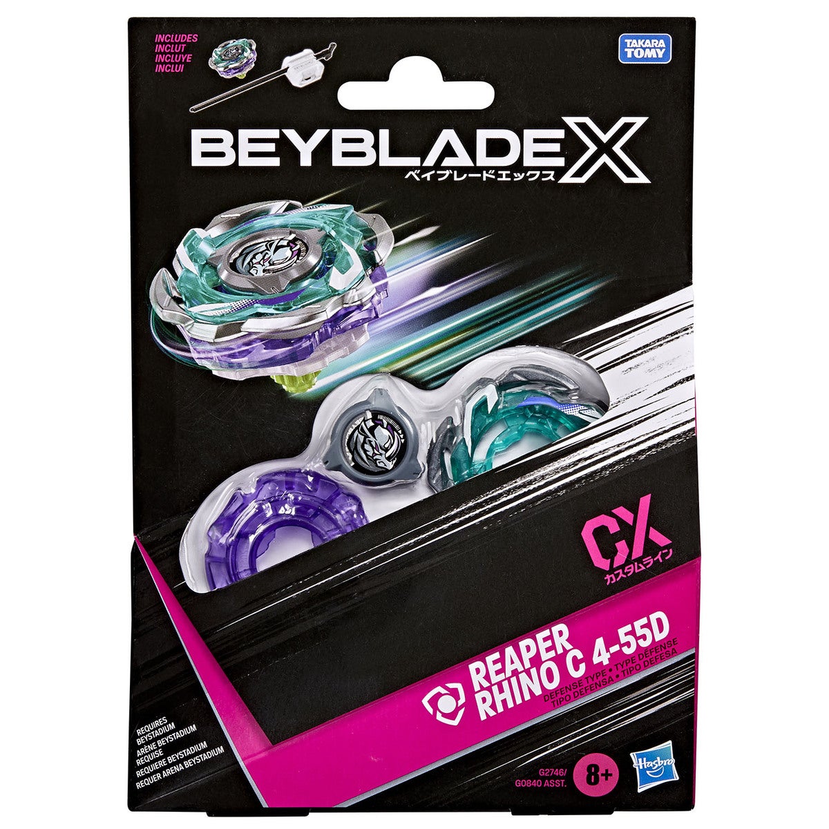 BEYBLADE Bbx Cuyahoga Valley 
