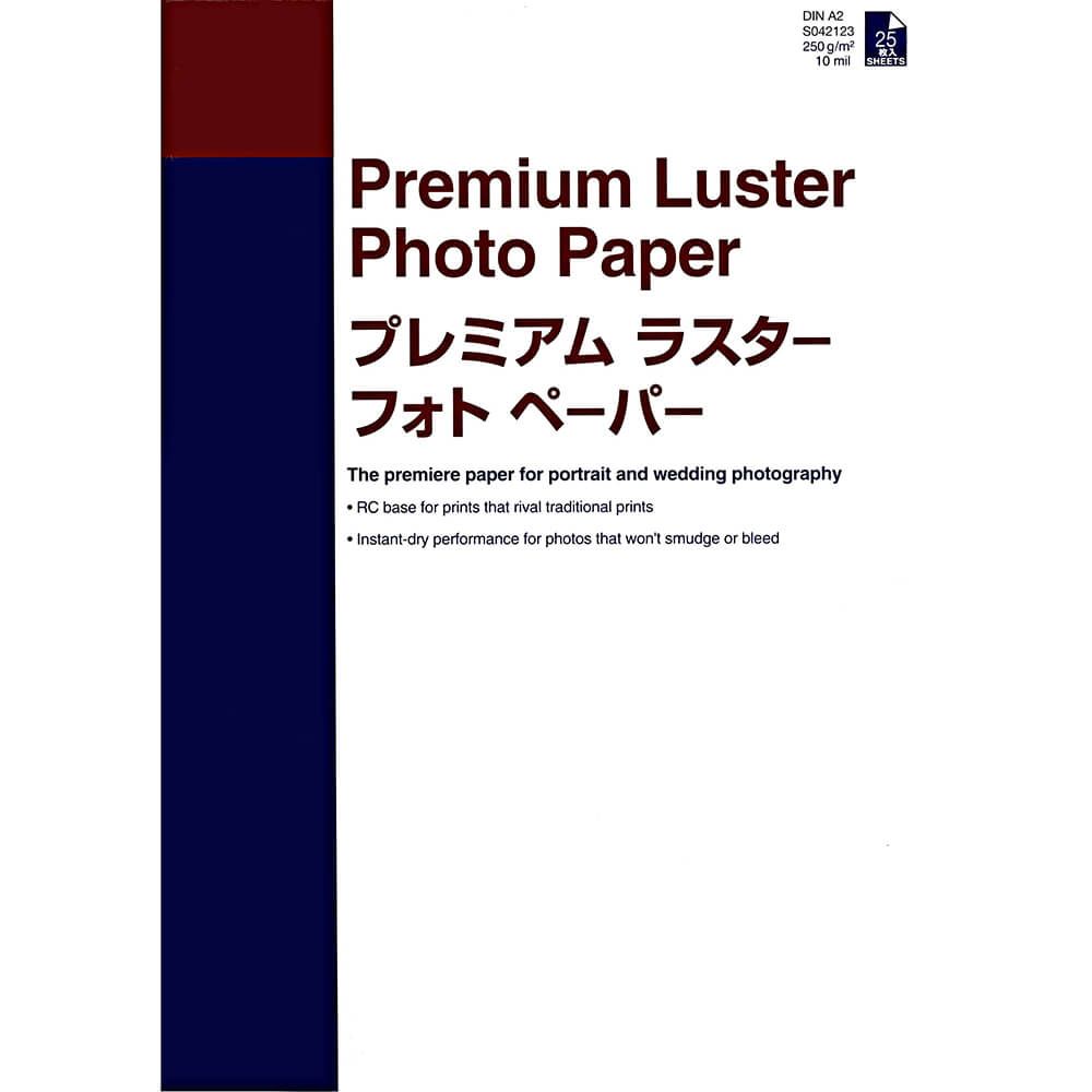 EPSON A2 Premium Luster Photo  Paper Box 250g, 25 sheets