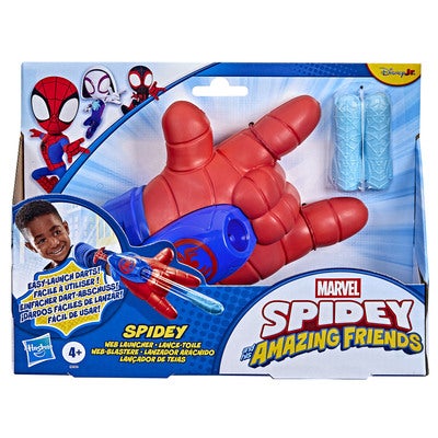MARVEL SM and AF Spidey Web Launcher