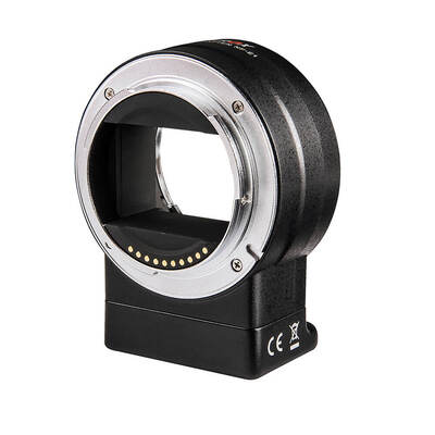 Adapter NF-E1 For Sony E to Nikon F Lens 