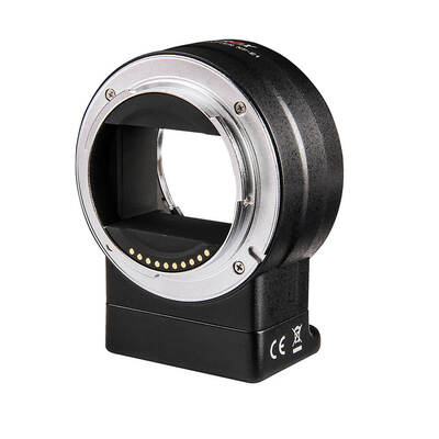 Adapter NF-E1 För Sony E till Nikon F-objektiv