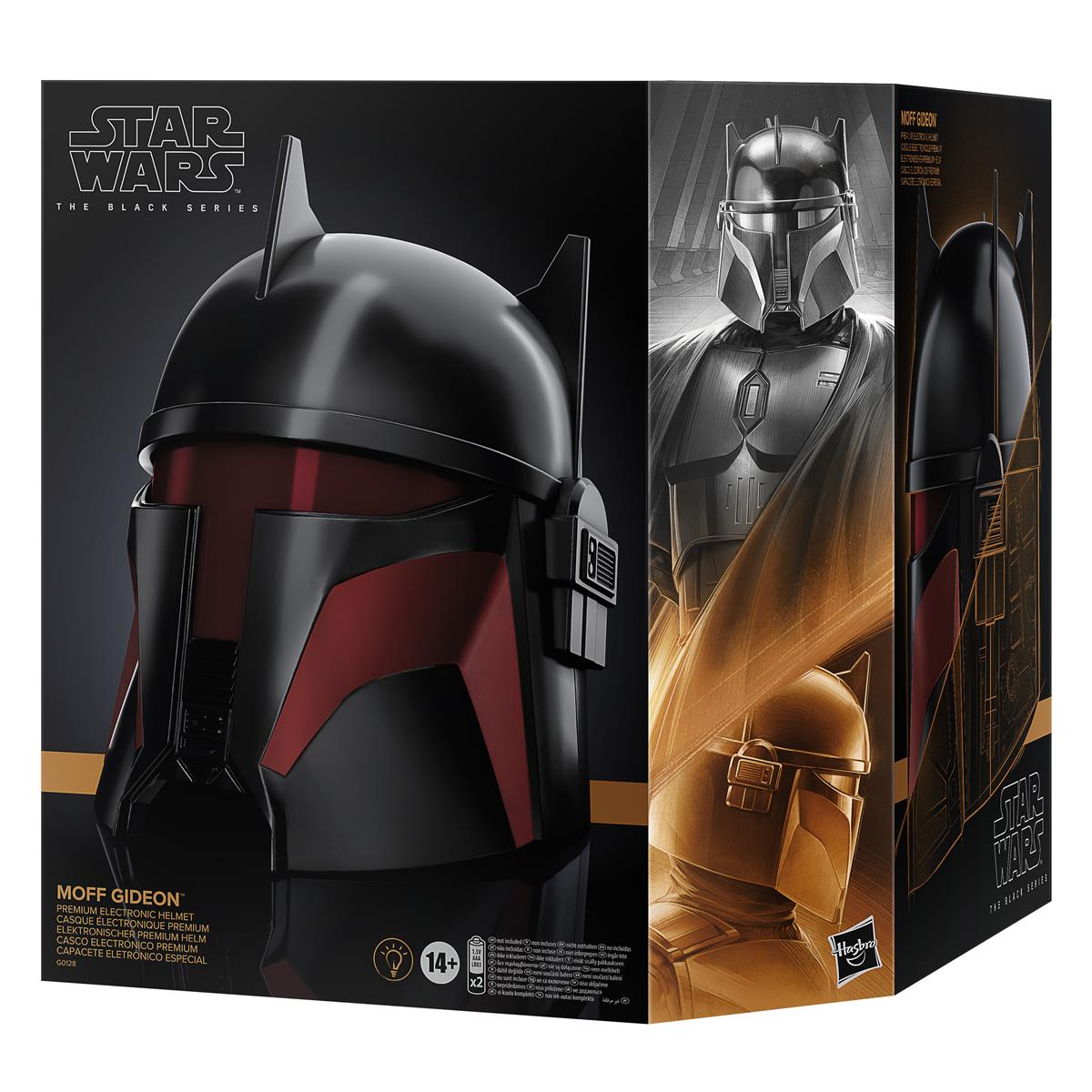 The Black Series Electronic Helmet Moff Gideon - Tura Scandinavia, image size:1200x1200