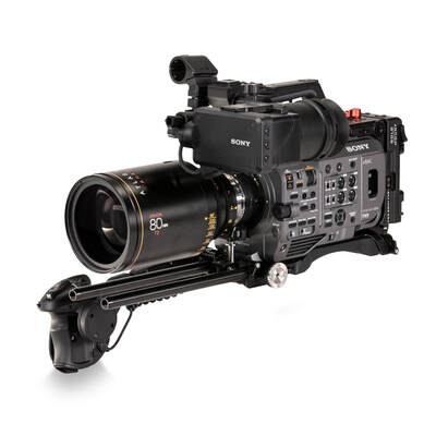 Camera Cage FX9 V2 V-Mount