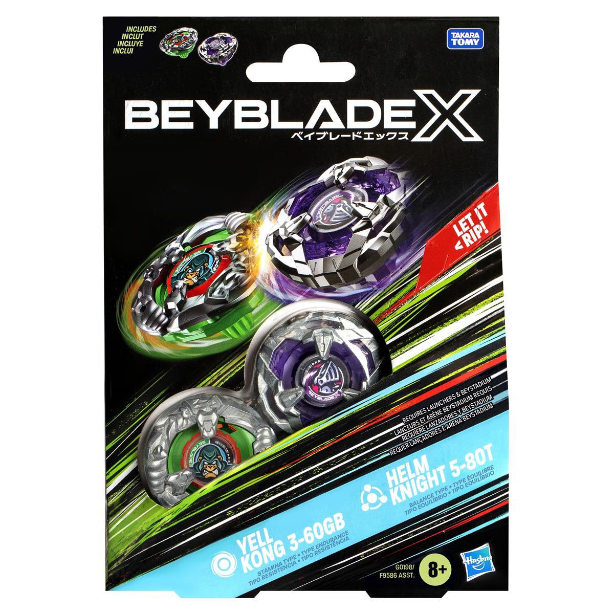 BBB トリプルビー  2箱 BBX Dual Pack (Assorted) - Tura Scandinavia