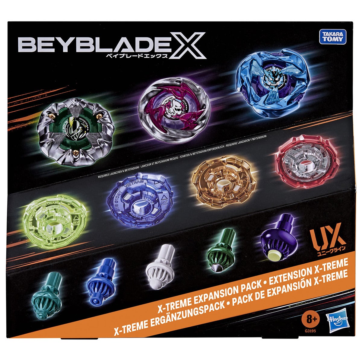 BEYBLADE Bbx Wind Cave 