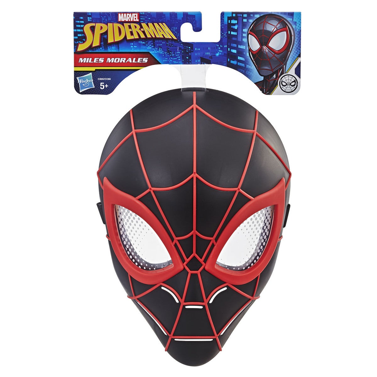 MARVEL Spider-Man Hero Mask Miles