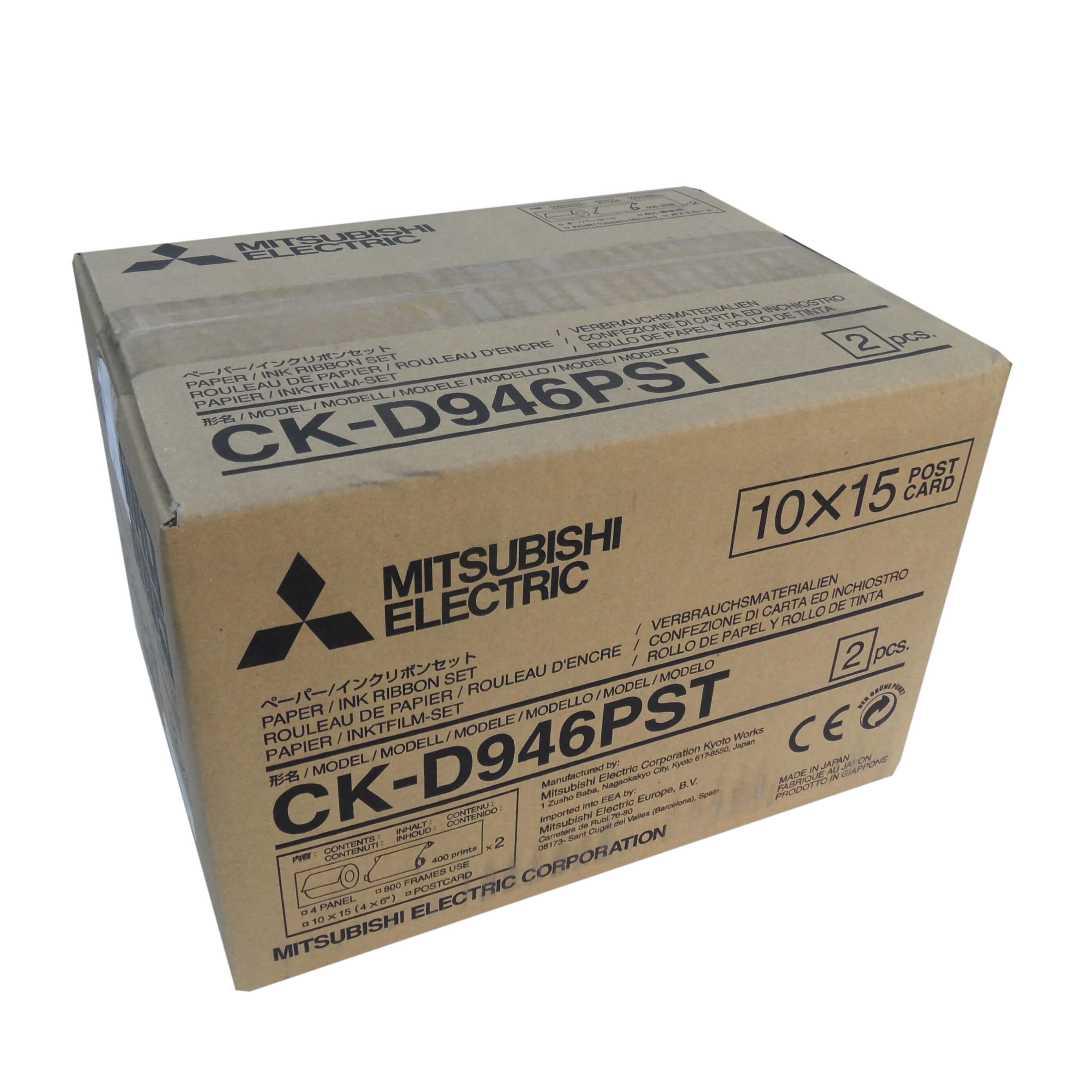 Paper/ribbon CK-D946PST 