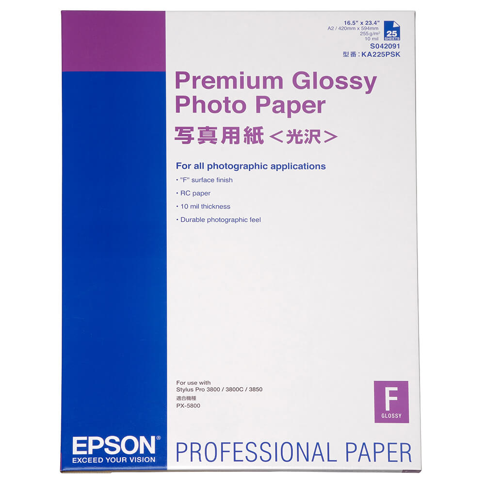 EPSON A2 Premium Glossy Photo  Paper 250g, 25 sheets