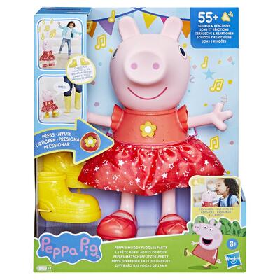 Peppa's Muddy Puddles Party