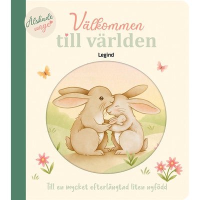 Välkommen till världen 