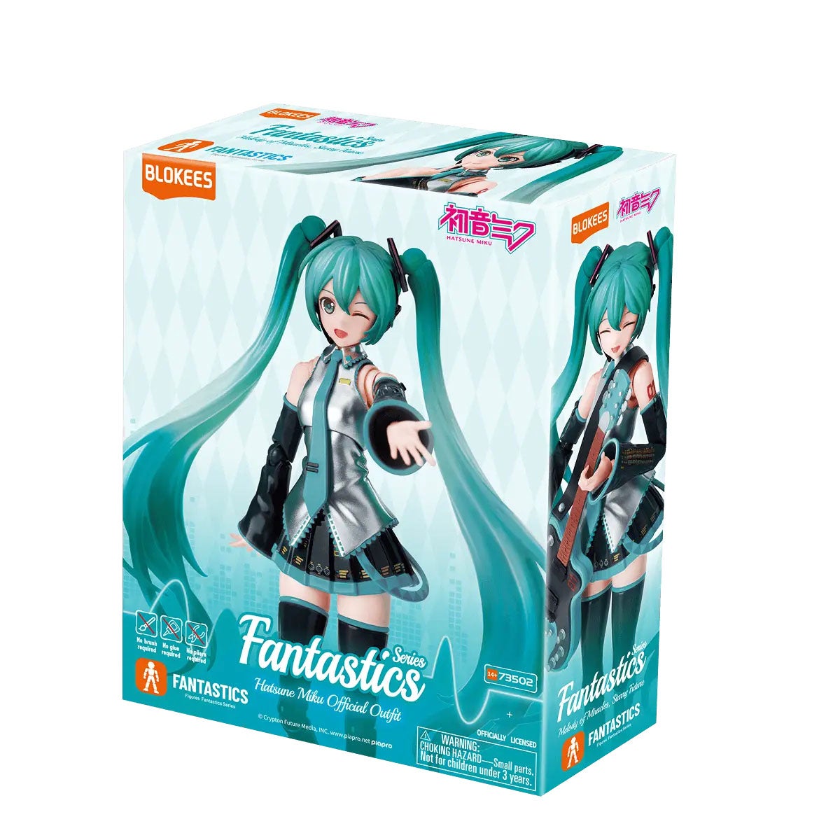 Hatsune Miku Fantastics Series Official Outfit