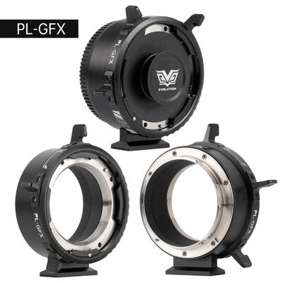 Adapter PL-GFX For PL Mount to GFX Mount