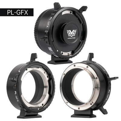ADAPTER PL-GFX For PL mount to GFX Mount