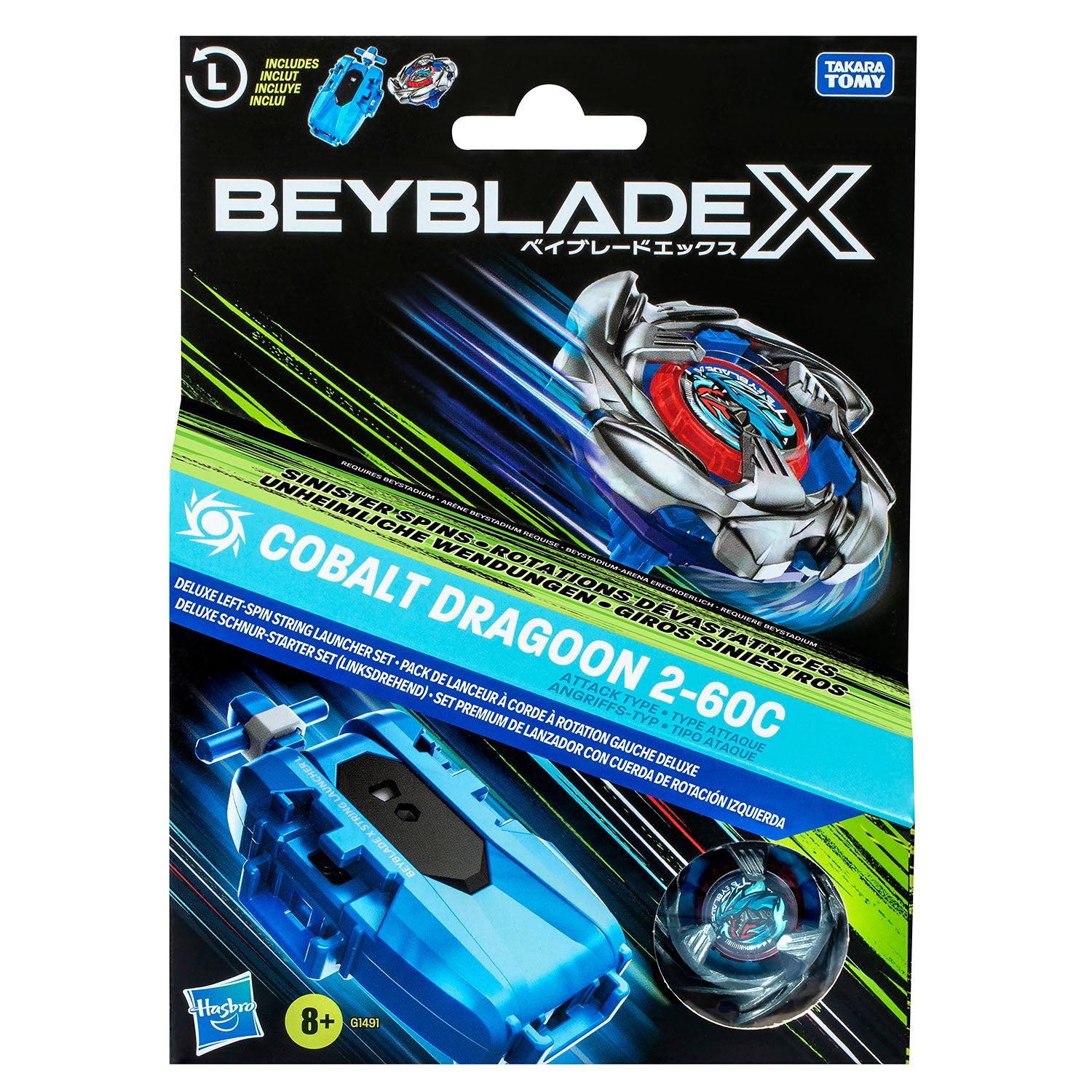 ハルモニア　プルミエールラビットコンテナー/ガール（R） BBX Deluxe Launcher & Top Cobalt Dragoon Roosevelt - Tura Scandinavia