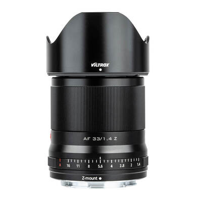 AF 33 MM F1.4 For Nikon Z Mount APS-C