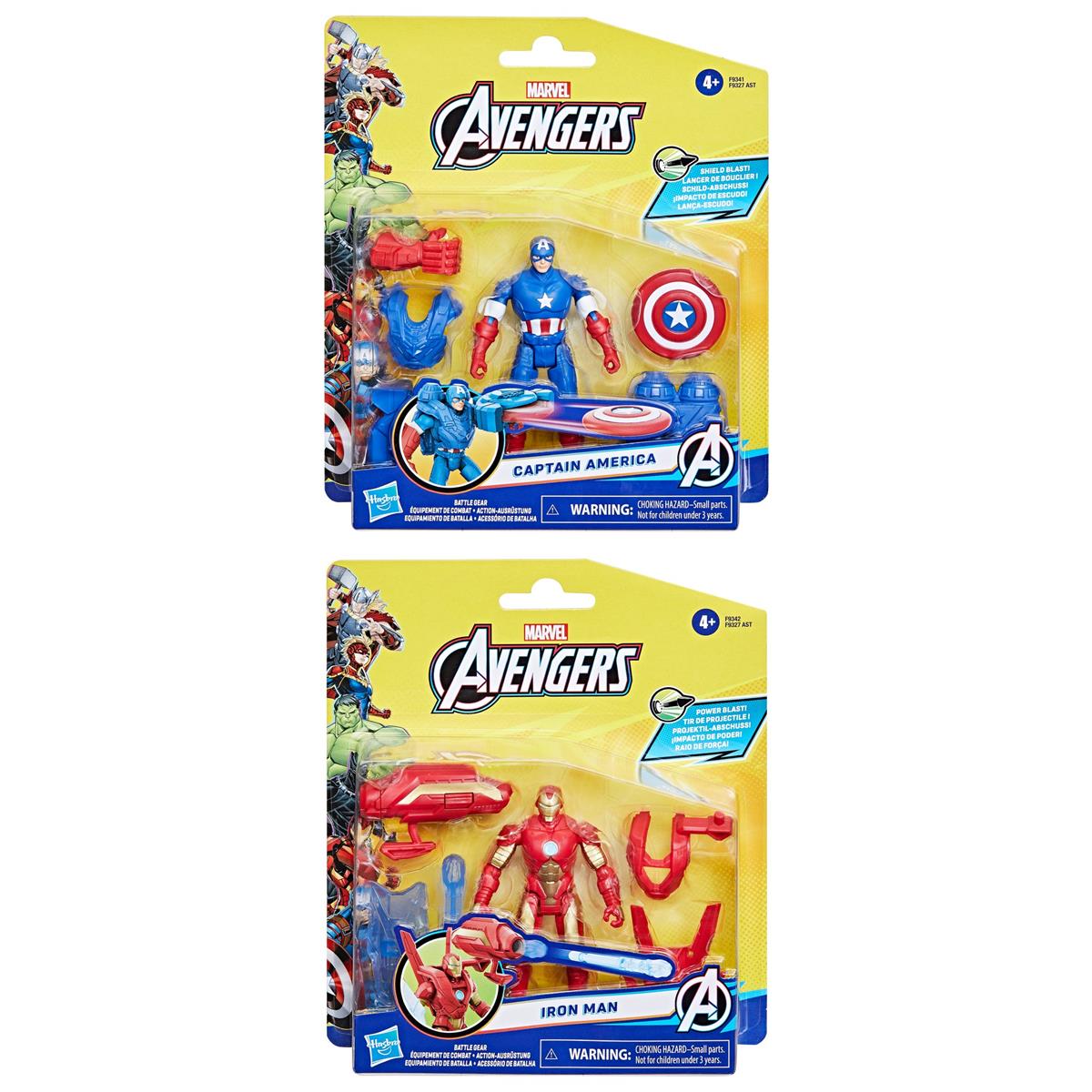 Avengers 4 Inch Feature Figure (Assortert)