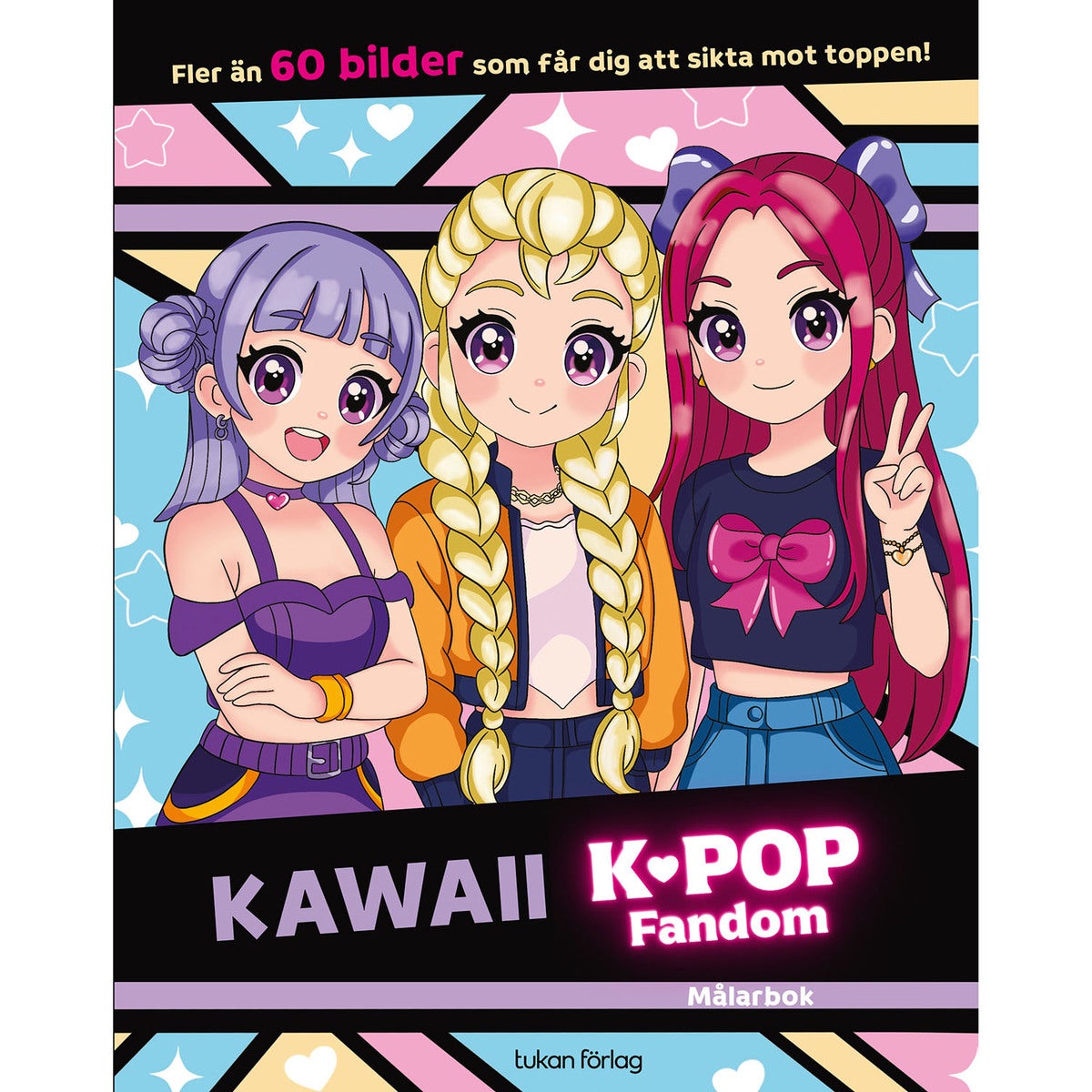 Kawaii K-pop Fandom målarbok