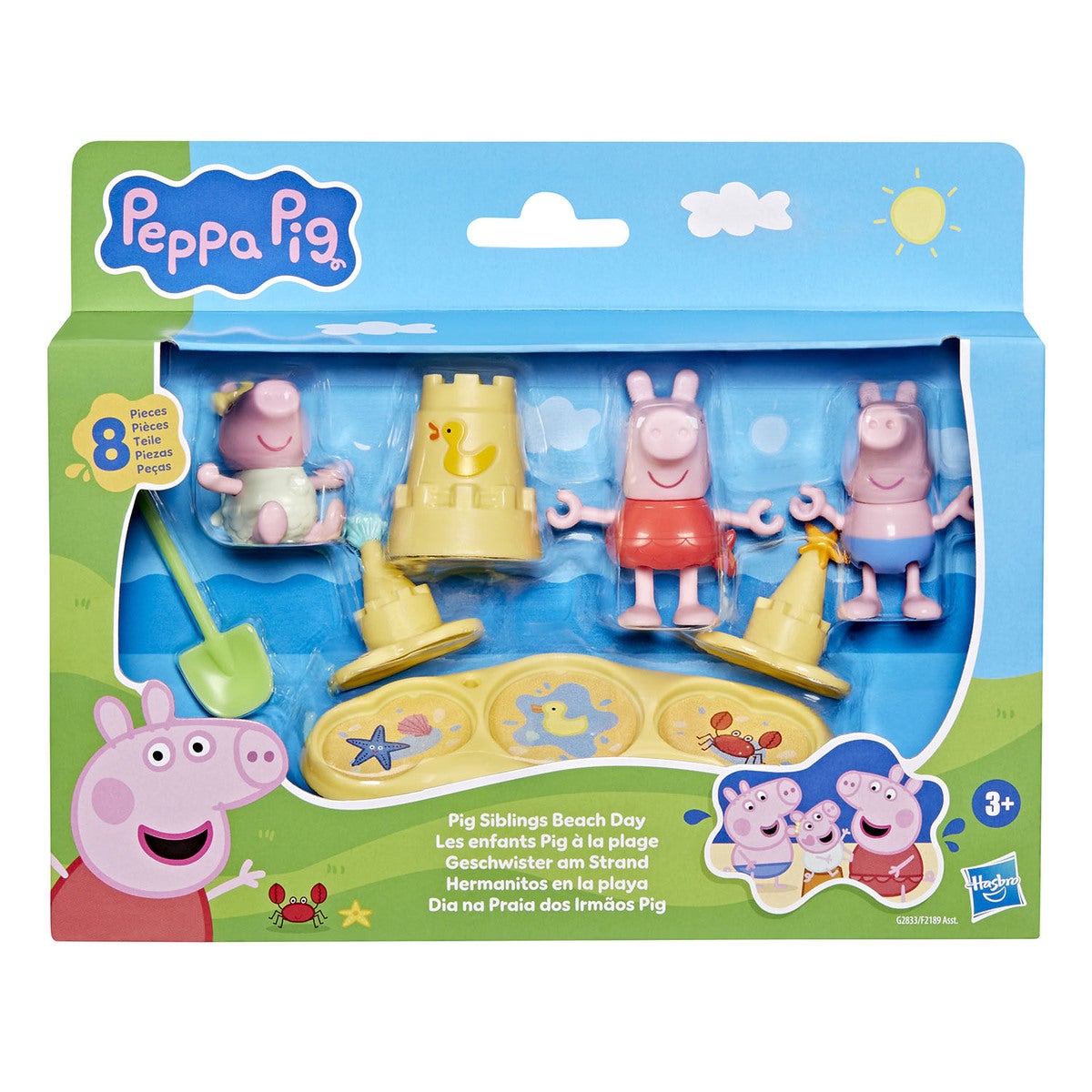 PEPPA PIG 3in Figure Peppa Moments Beach Day