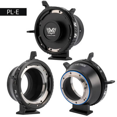Adapter PL-E For PL Mount to E Mount
