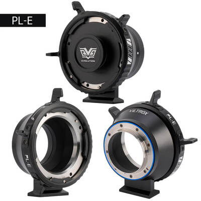 ADAPTER PL-E For PL mount to E Mount