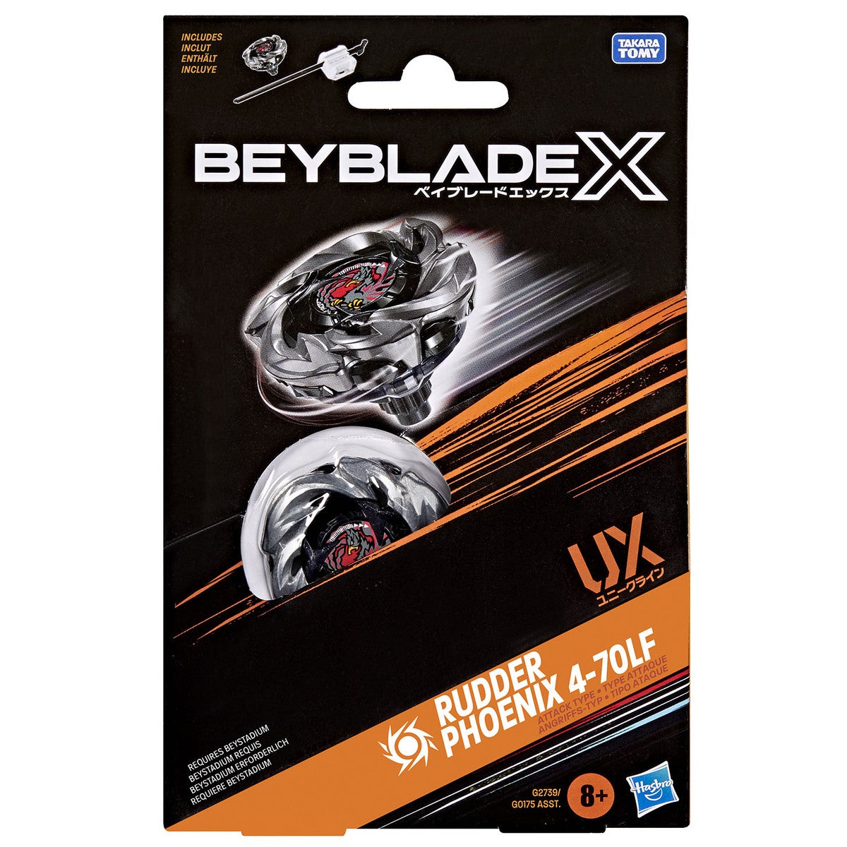 BEYBLADE Bbx Badlands 