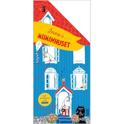 Mumintrollen: Inne i Muminhuset