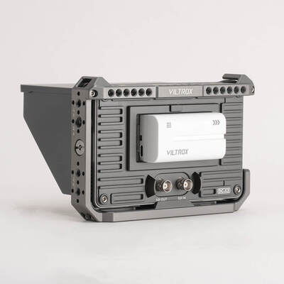 VILTROX MONITOR DC-X3 Rig SDI 2000 Nits Cage Kit