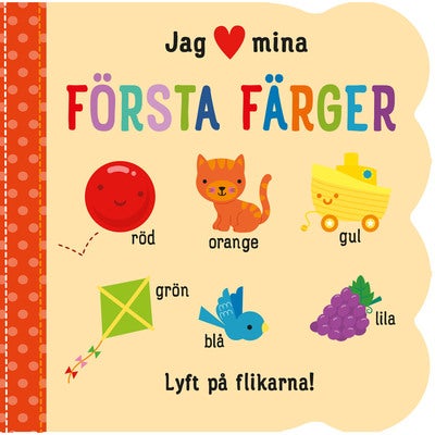 Jag [hjärta] mina: Första färger