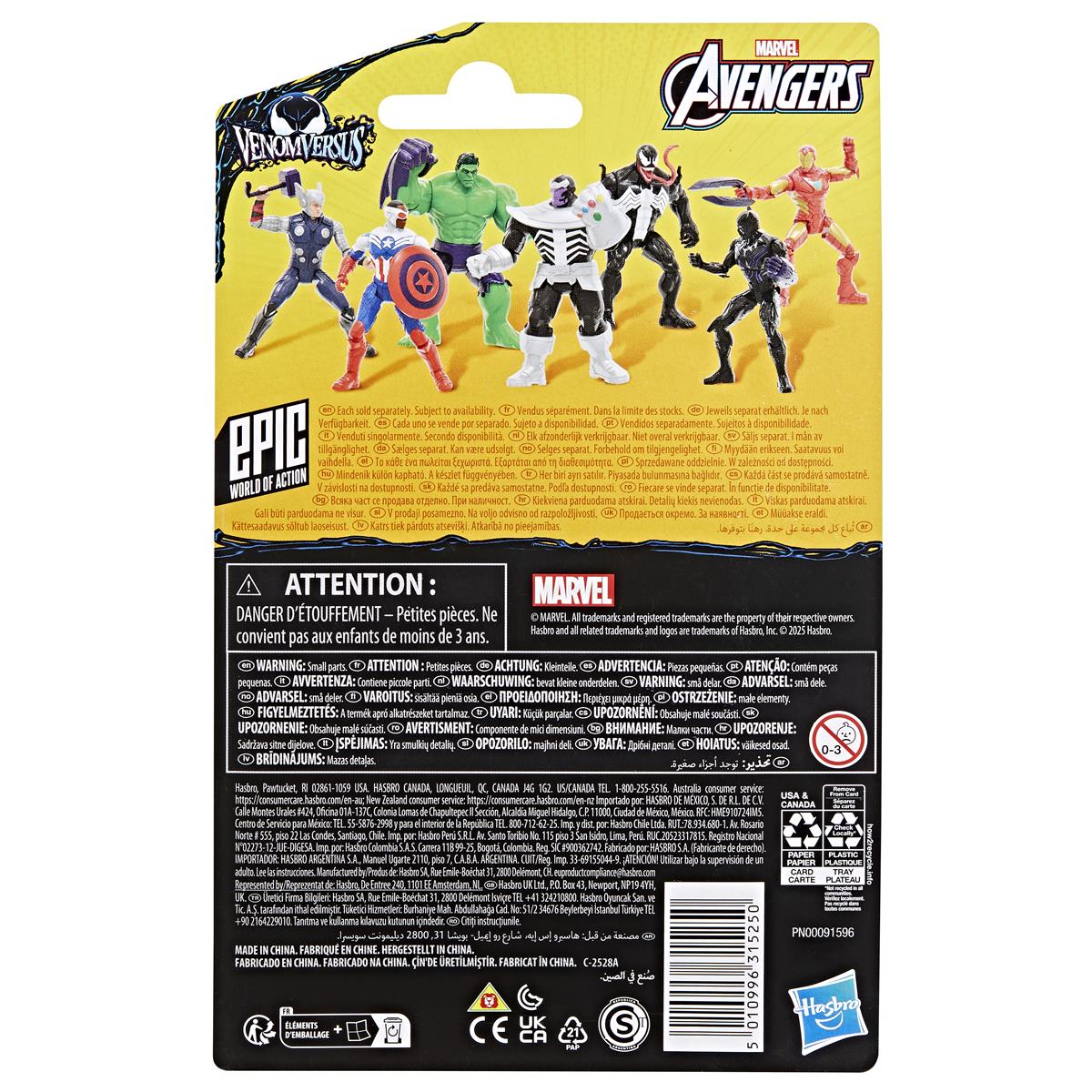 Avengers 4 Inch Venom Black Panther - Tura Scandinavia