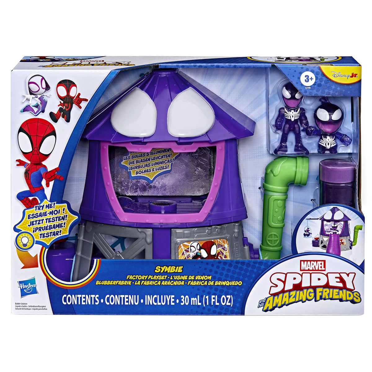 MARVEL SM and AF Symbie Factory Playset