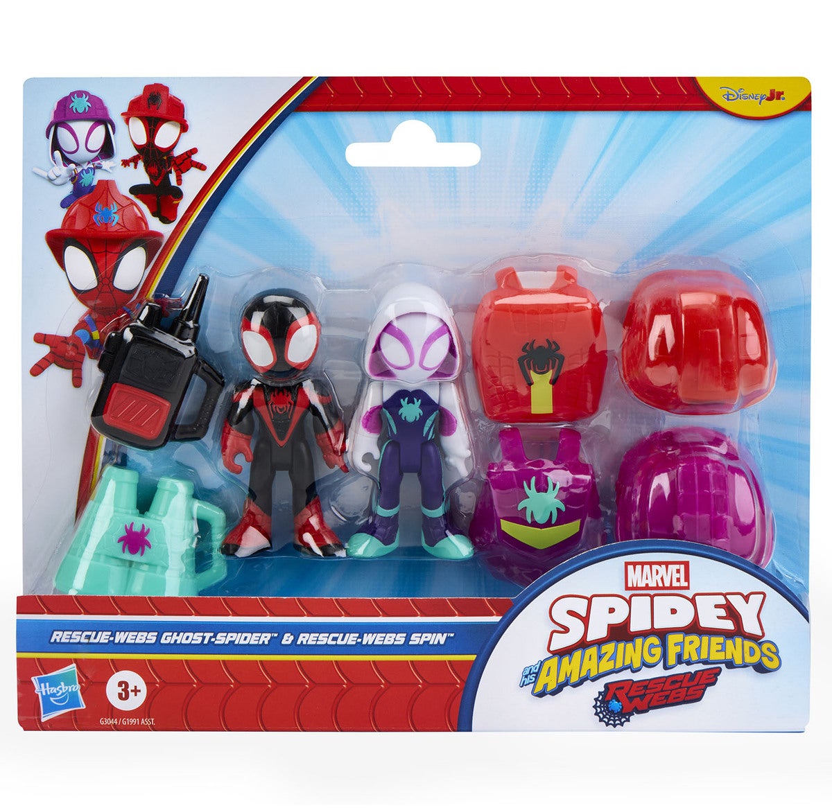 MARVEL SM and AF Rescue Webs 3in Figure 2Pk Miles