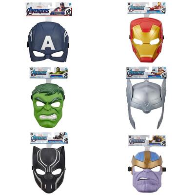 Avengers Mask (Blandade)