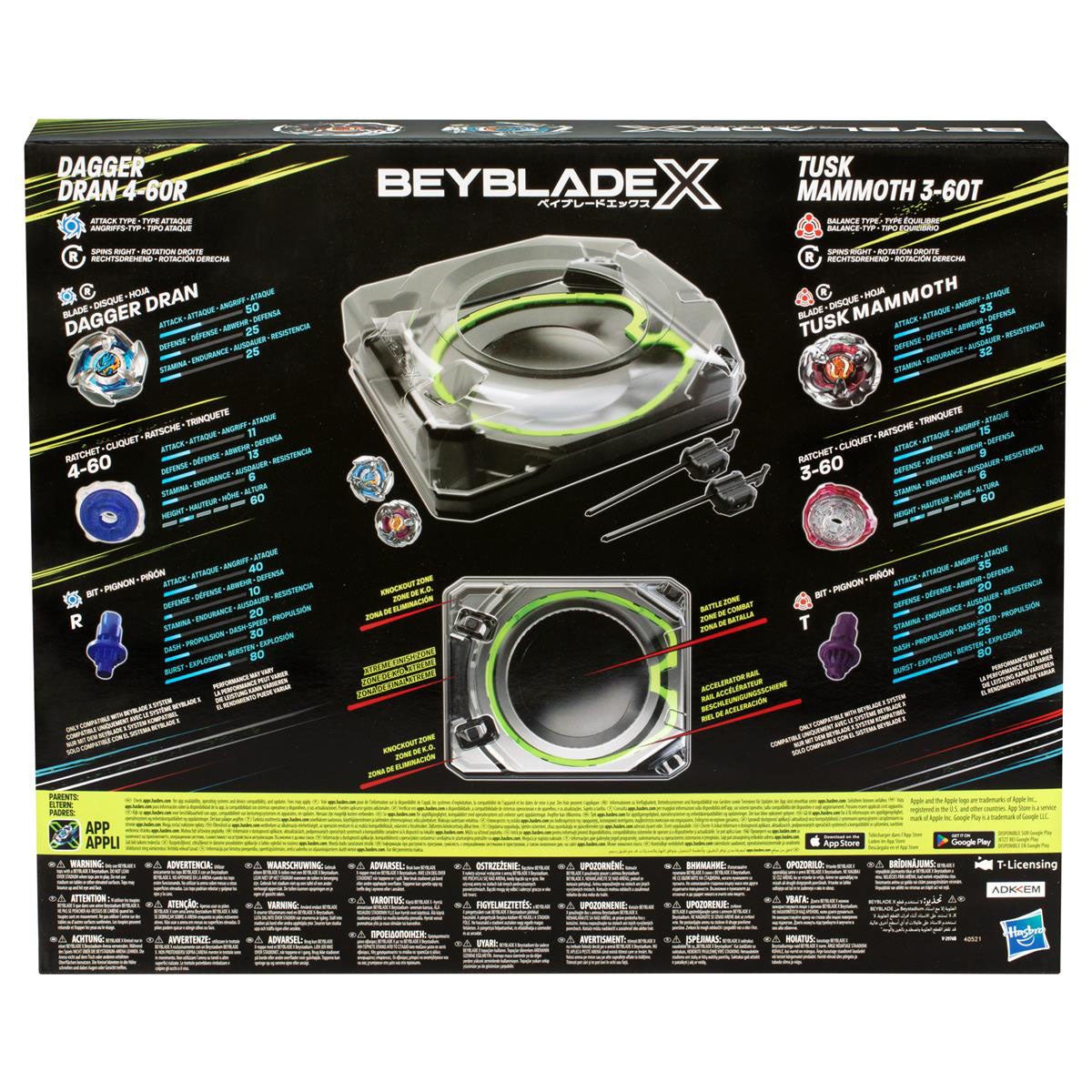 トリプルビー bbb オルキス 2箱SET BBX Xtreme Battle Set - Tura Scandinavia