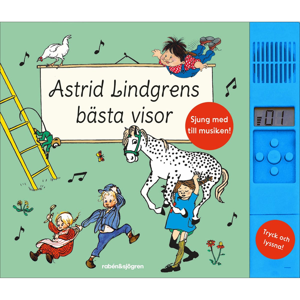 Astrid Lindgrens bästa visor (med ljud)