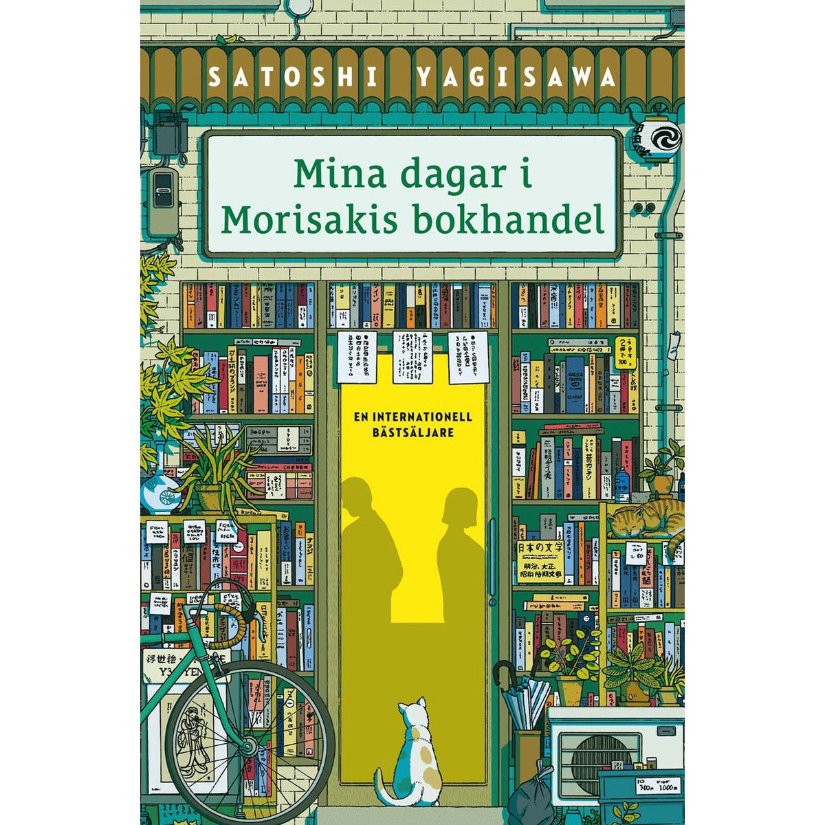 Mina dagar i Morisakis bokhandel
