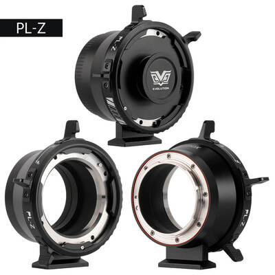 Adapter PL-Z For PL Mount to Z Mount 