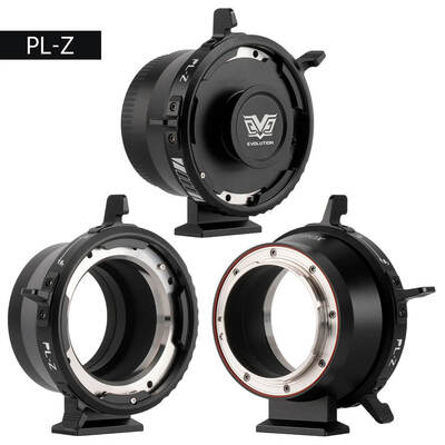 ADAPTER PL-Z For PL mount to Z Mount