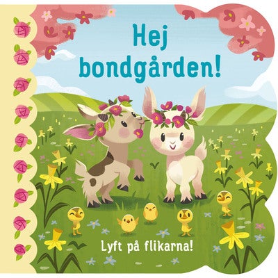 Hej bondgården!