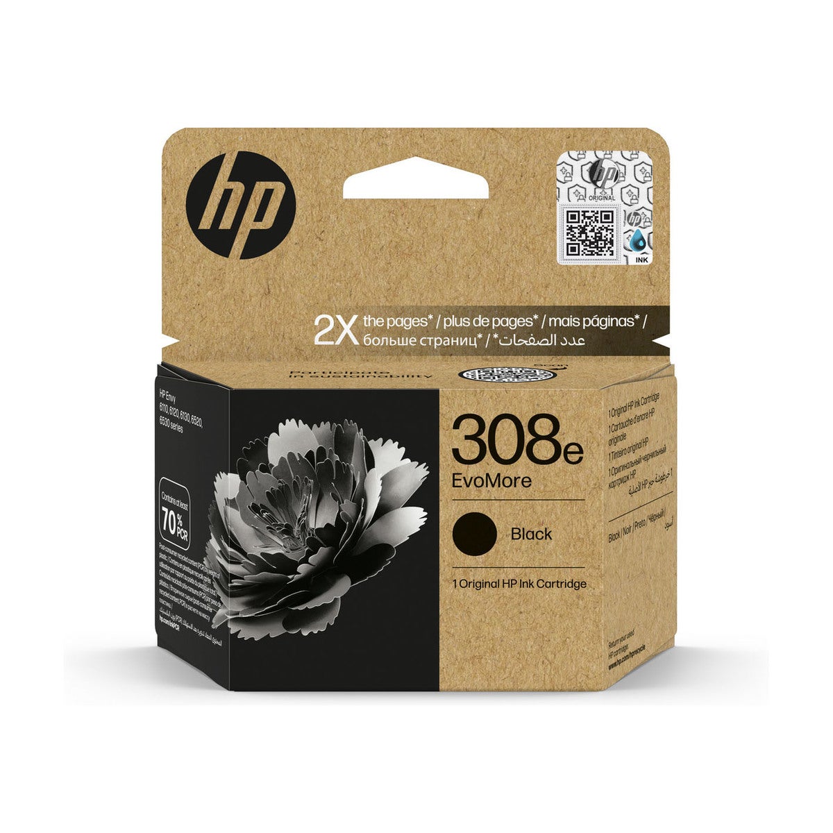 Ink 7FP22UE 308e Black