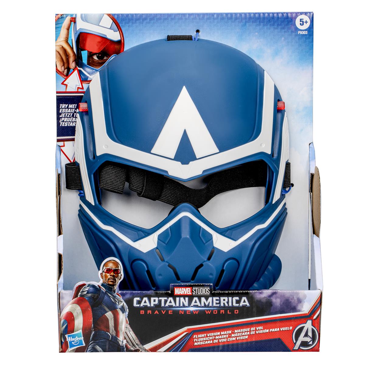 Avengers Captain America NWO Mask