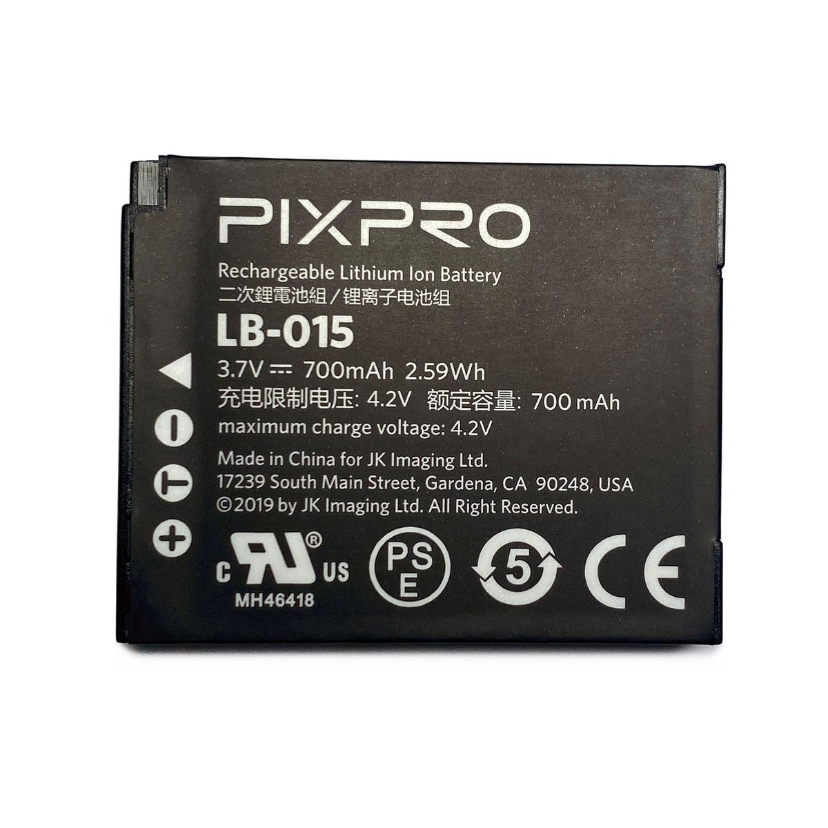Akku För Pixpro Wpz Lb-015 3.7v/700mah